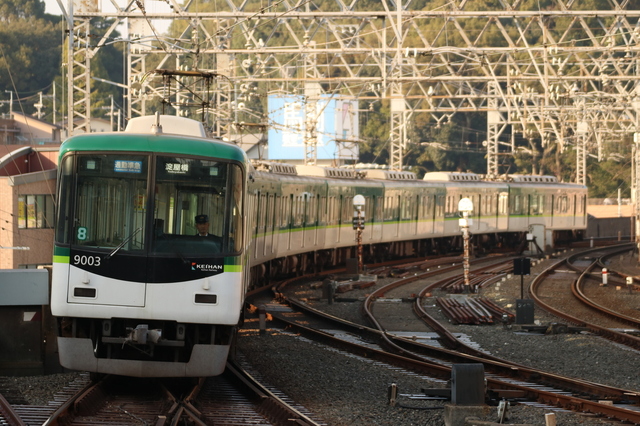 列車番号(種別)の変遷: 骸骨急行のブログ